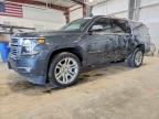 2020 CHEVROLET SUBURBAN