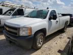 2012 CHEVROLET SILVERADO
