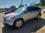 2008 HONDA CR-V