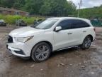 2017 ACURA MDX