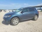 2014 NISSAN MURANO