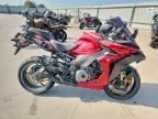 2024 SUZUKI GSX1000