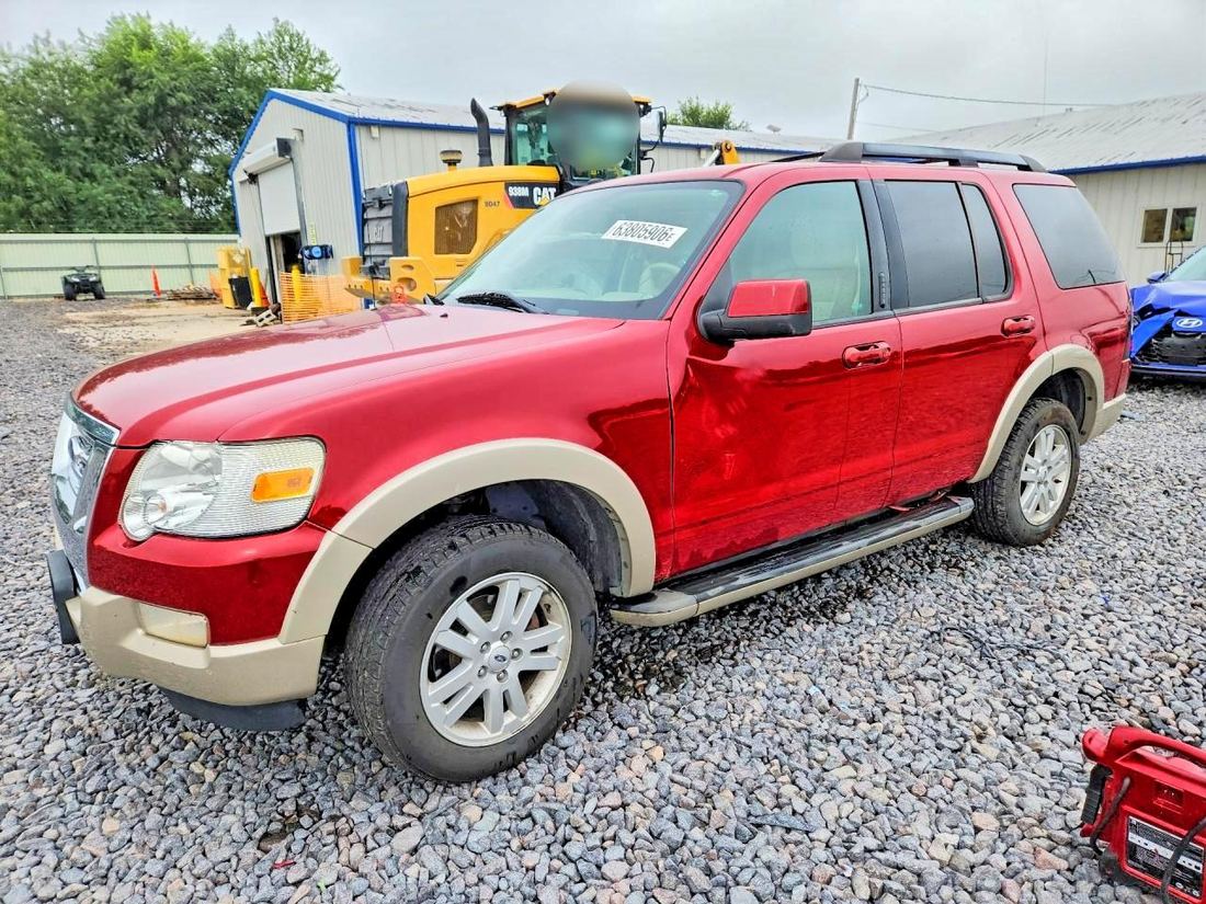 2009 FORD EXPLORER