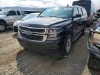 2020 CHEVROLET SUBURBAN
