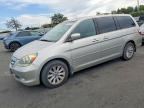 2005 HONDA ODYSSEY