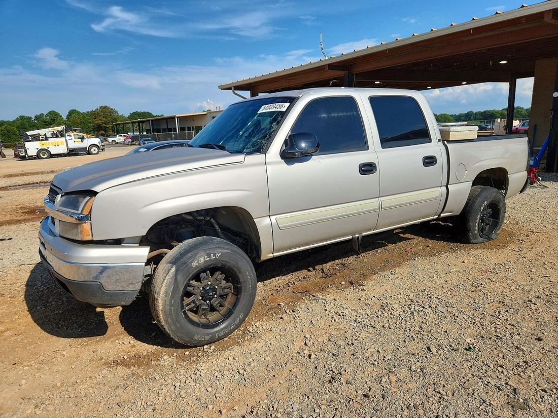 2006 CHEVROLET SILVERADO