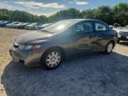 2011 HONDA CIVIC