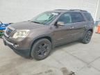 2007 GMC ACADIA