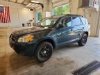 2009 TOYOTA RAV4