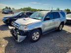 2005 TOYOTA 4RUNNER