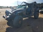 2016 JEEP WRANGLER UNLIMITED