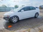 2011 HONDA CIVIC