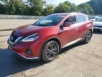 2020 NISSAN MURANO
