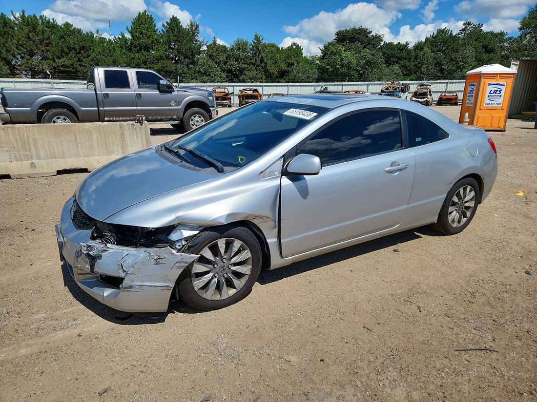 2009 HONDA CIVIC