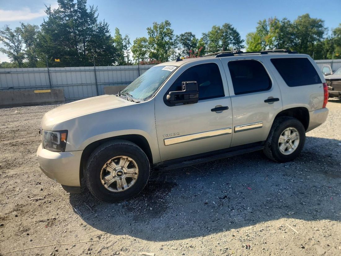 2014 CHEVROLET TAHOE