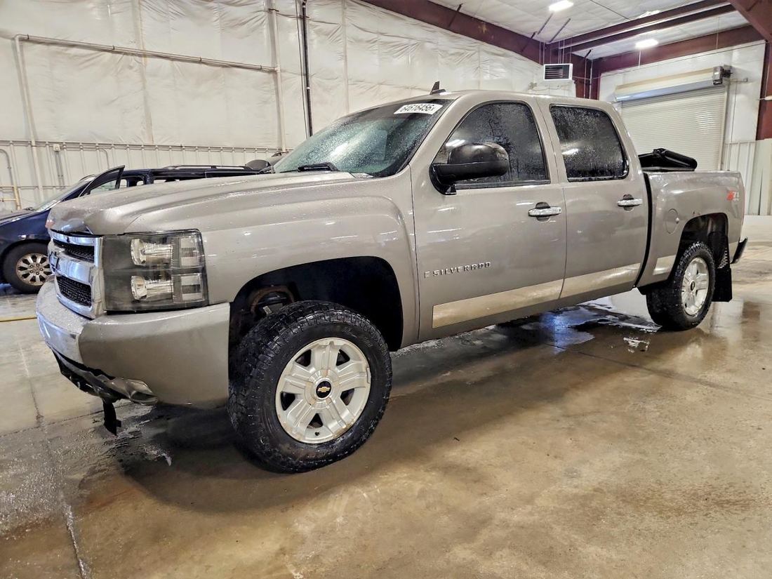 2008 CHEVROLET SILVERADO