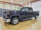 2025 CHEVROLET SILVERADO