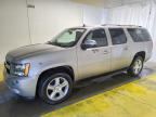 2008 CHEVROLET SUBURBAN