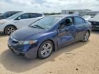 2009 HONDA CIVIC