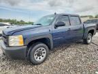 2007 CHEVROLET SILVERADO