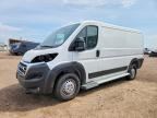 2025 RAM PROMASTER 2500