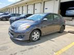 2009 TOYOTA MATRIX