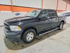 2021 RAM 1500 CLASSIC