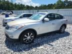 2015 INFINITI QX50