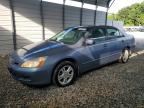 2007 HONDA ACCORD