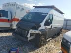 2019 RAM PROMASTER 2500