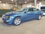2025 CHEVROLET MALIBU