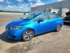 2020 NISSAN VERSA