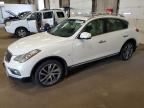 2016 INFINITI QX50