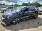 2025 KIA CARNIVAL