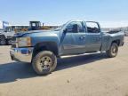 2010 CHEVROLET SILVERADO