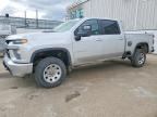 2020 CHEVROLET SILVERADO