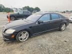 2013 MERCEDES-BENZ S