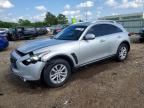 2016 INFINITI QX70