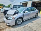 2011 HONDA CIVIC