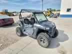 2016 POLARIS RZR