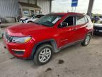 2017 JEEP COMPASS