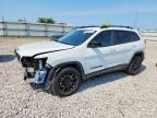 2023 JEEP CHEROKEE