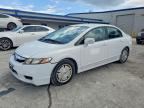 2010 HONDA CIVIC