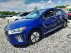 2022 HYUNDAI IONIQ