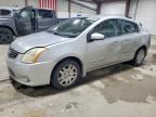 2012 NISSAN SENTRA