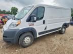 2019 RAM PROMASTER 1500