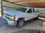 2018 CHEVROLET SILVERADO