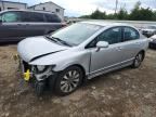 2009 HONDA CIVIC