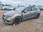 2018 CHEVROLET CRUZE