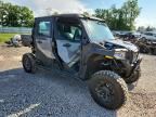 2026 POLARIS XPEDITION